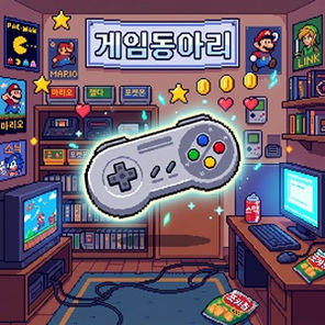 유튜브 바로가기