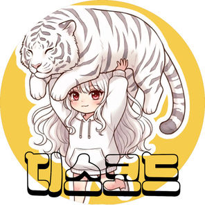 디스코드