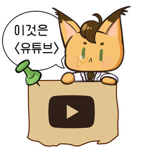 러셀 유튜브