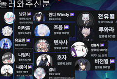 첨부 이미지