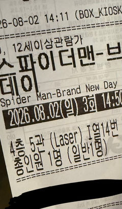 첨부 이미지