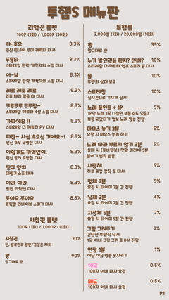 첨부 이미지
