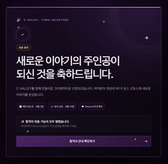 첨부 이미지