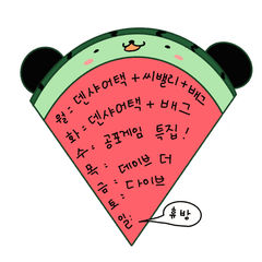 첨부 이미지