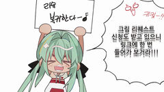 첨부 이미지