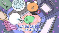 첨부 이미지