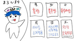 첨부 이미지