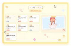 첨부 이미지