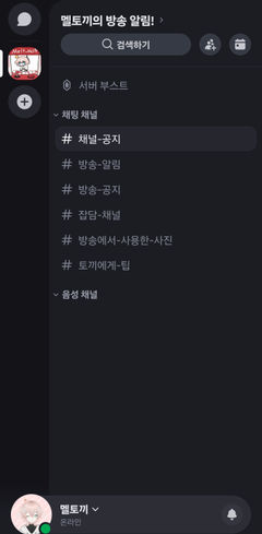 첨부 이미지