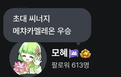 첨부 이미지