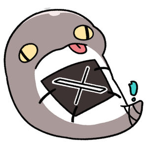 트위터
