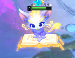 디스코드