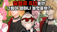 첨부 이미지