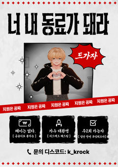 첨부 이미지