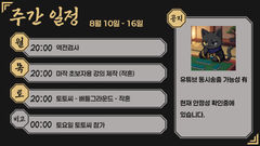 첨부 이미지