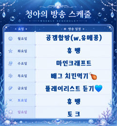 첨부 이미지