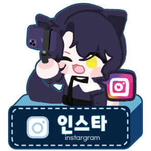란메아 인스타 바로가기!