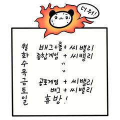 첨부 이미지