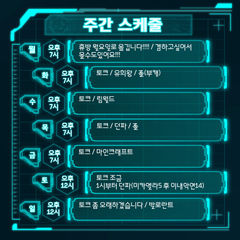 첨부 이미지