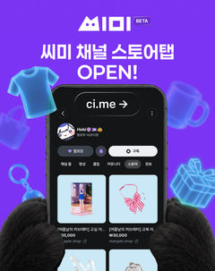 첨부 이미지