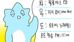 첨부 이미지