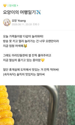 첨부 이미지