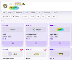 첨부 이미지