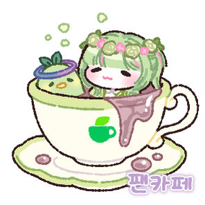 팬카페