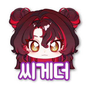 씨게더