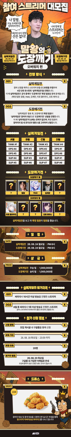 첨부 이미지
