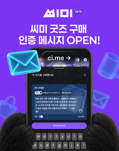 첨부 이미지