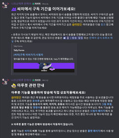 첨부 이미지