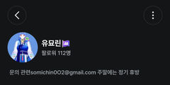 첨부 이미지