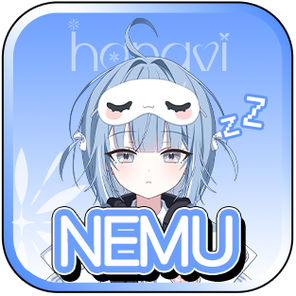 네무