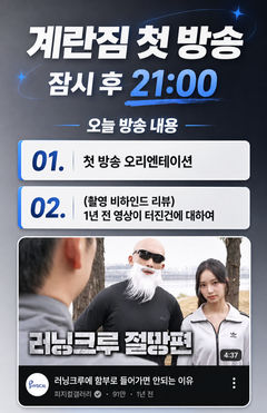 첨부 이미지