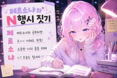 첨부 이미지