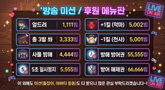 첨부 이미지