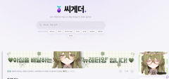 첨부 이미지