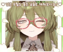 첨부 이미지