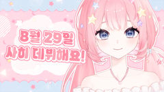 첨부 이미지