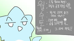 첨부 이미지
