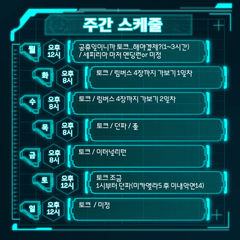 첨부 이미지