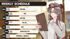 첨부 이미지