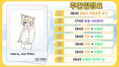 첨부 이미지