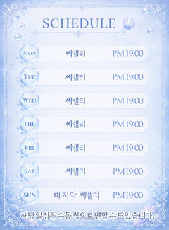 첨부 이미지