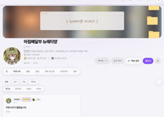 첨부 이미지