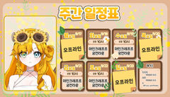 첨부 이미지