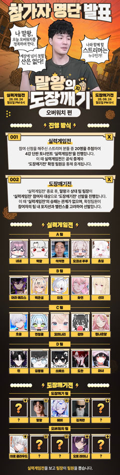 첨부 이미지