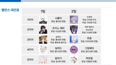 첨부 이미지