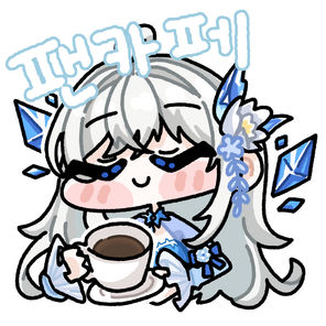 태쁘 카페